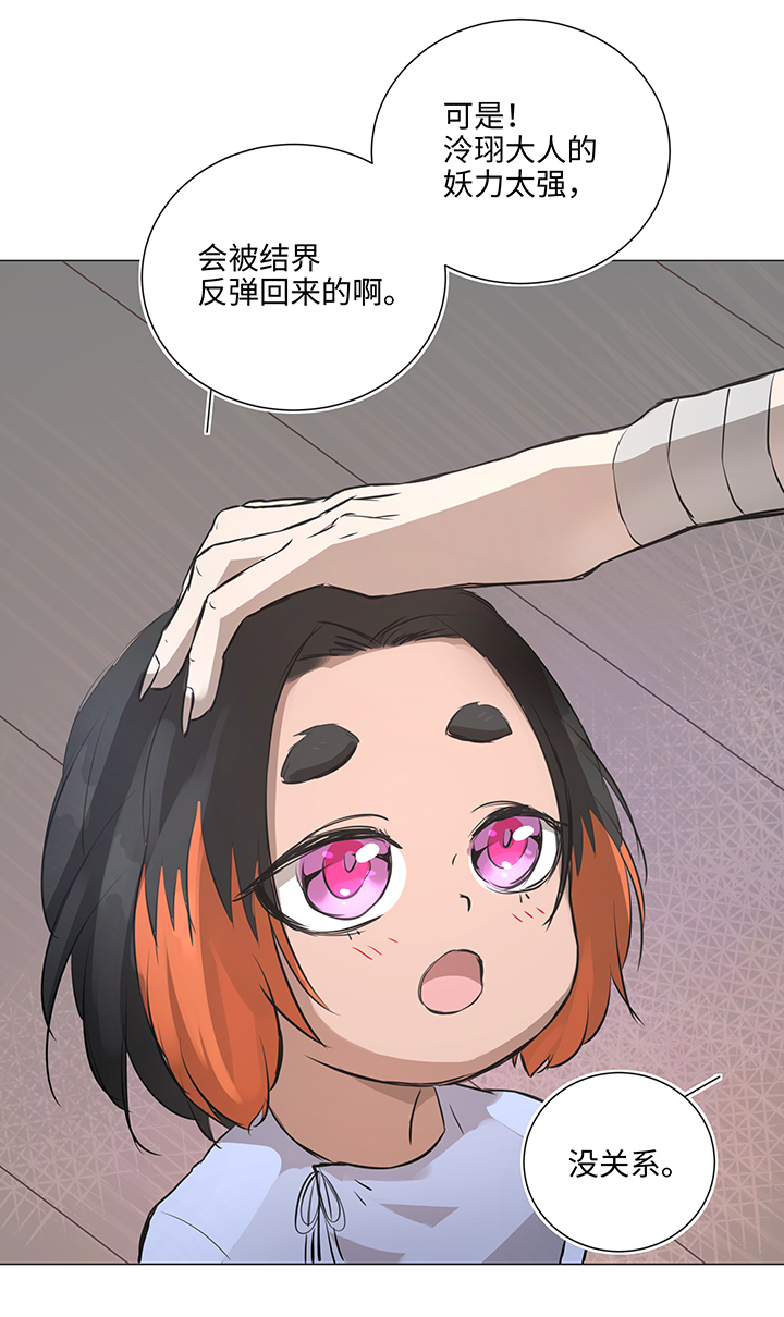 65 那三年①16