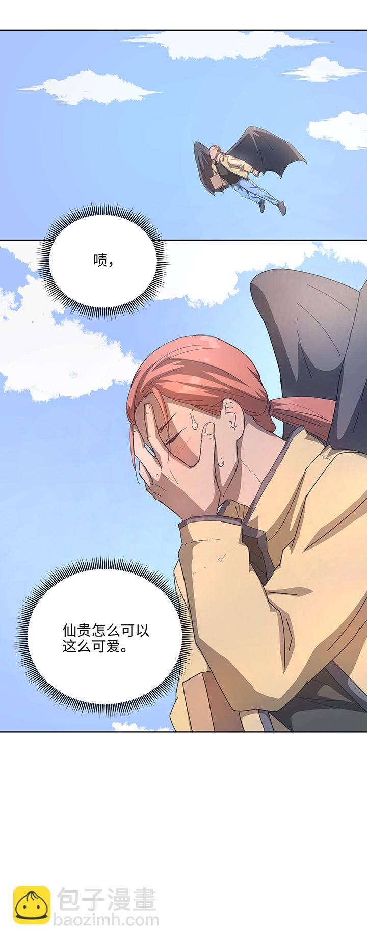 102 一起去石灵阵吧15
