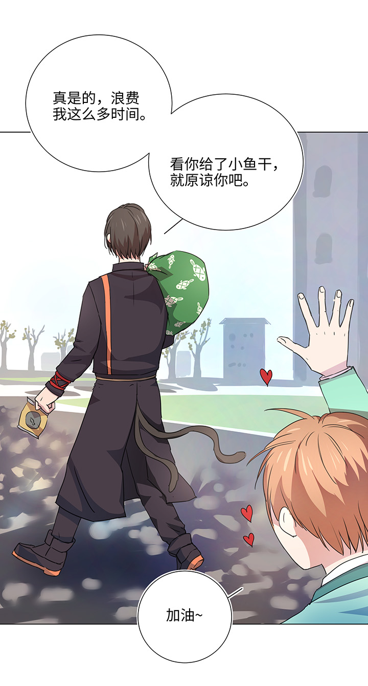50 家庭教师19