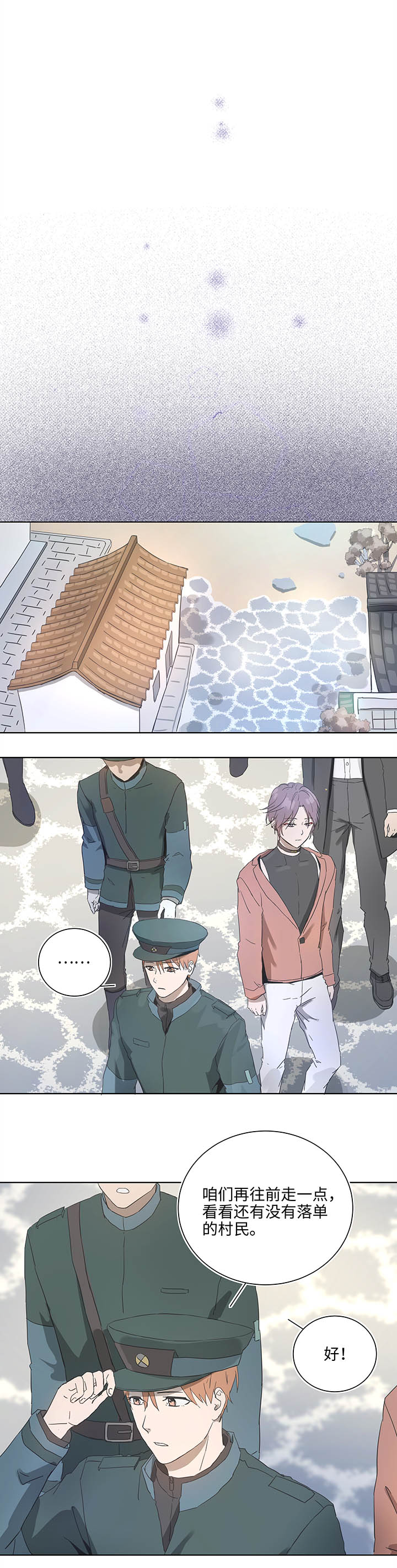 93 开战①14