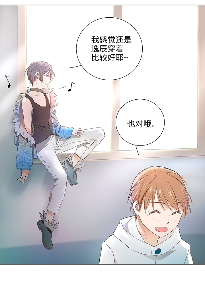 29 毕业礼物5