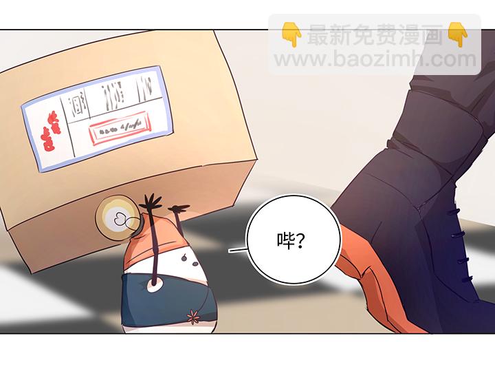 69 百老师醒来后13