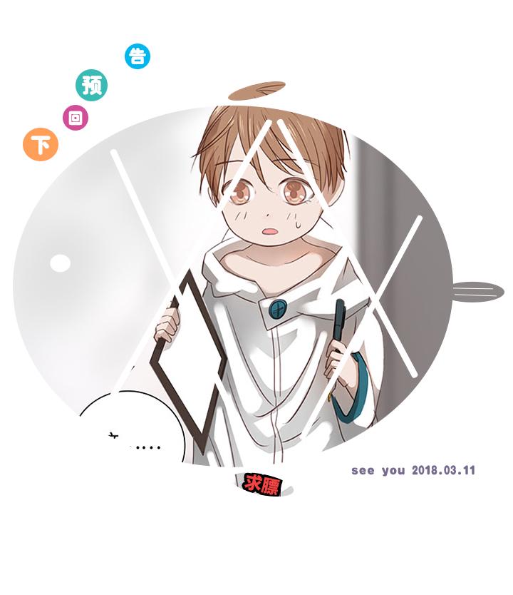 21 代班20