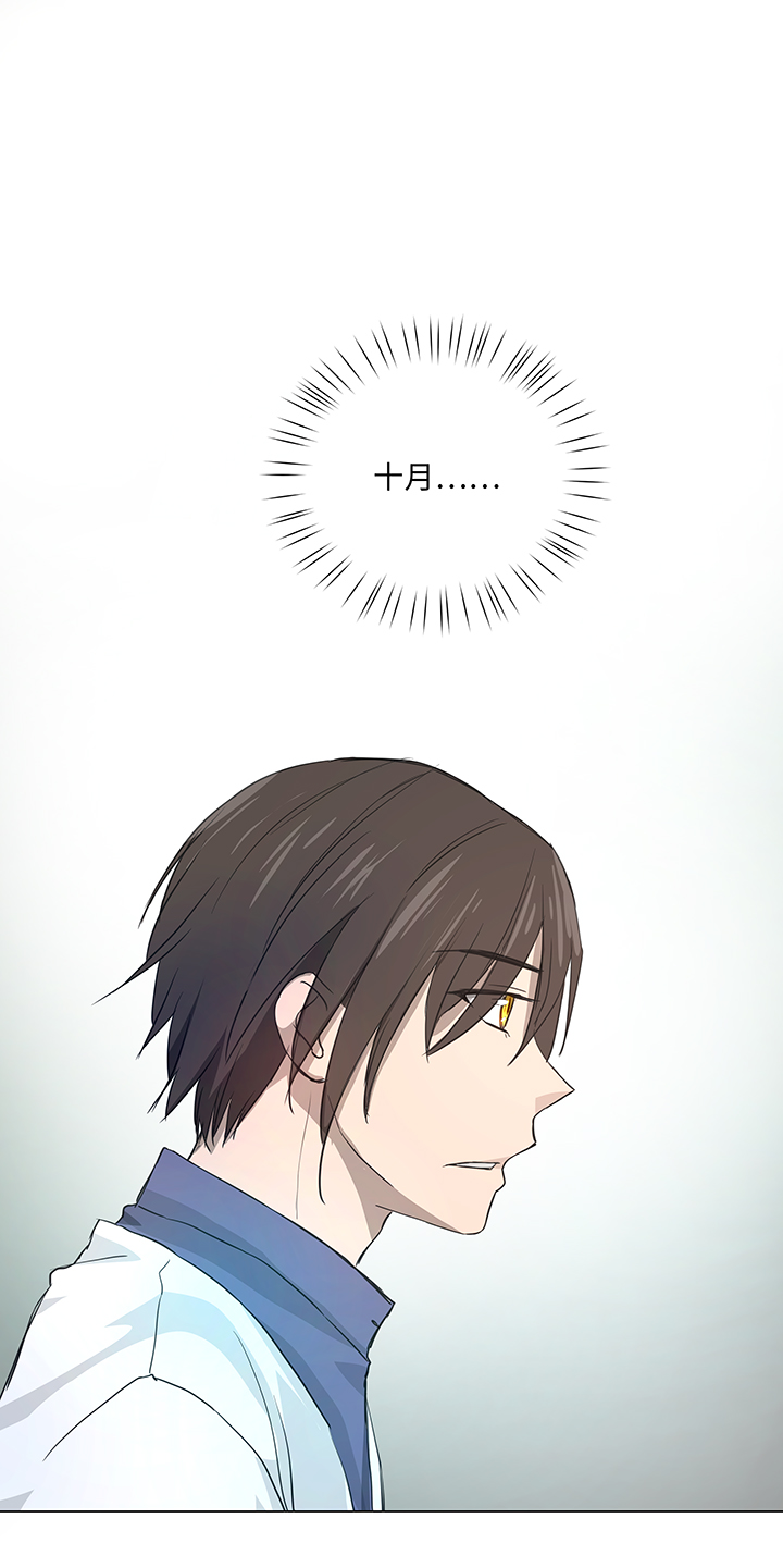 37 救援0