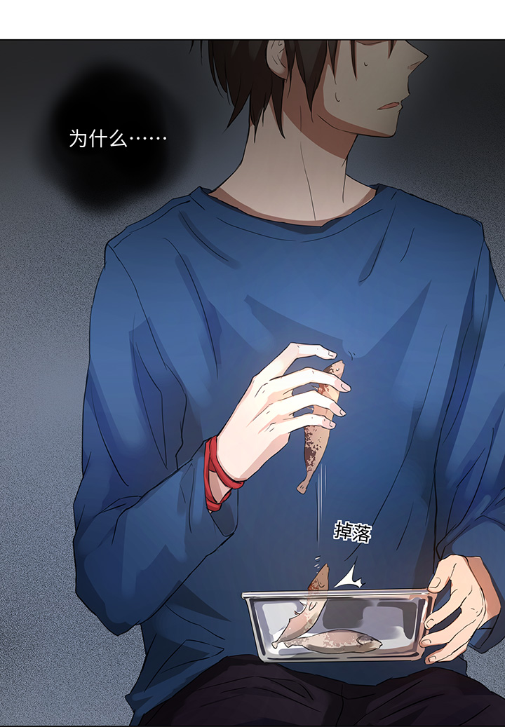 61 交涉4