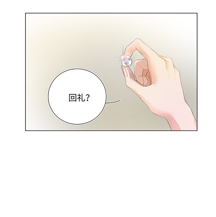 26 加油啦 族长16