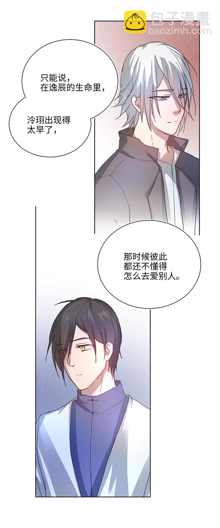 98 对话19