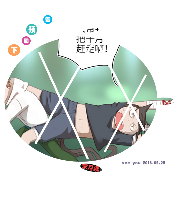19 梦与回忆18