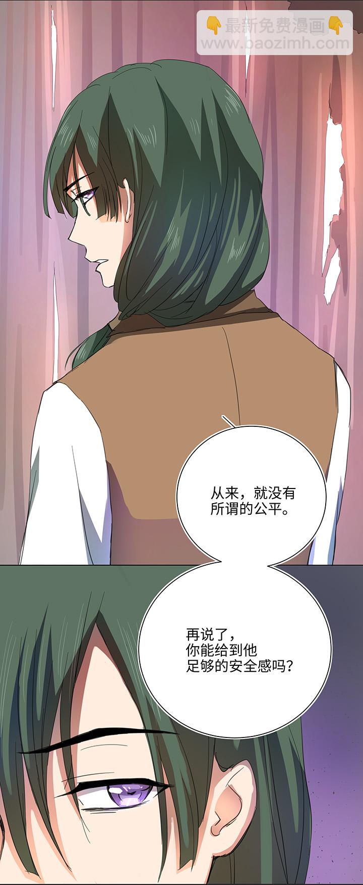 59 火花21