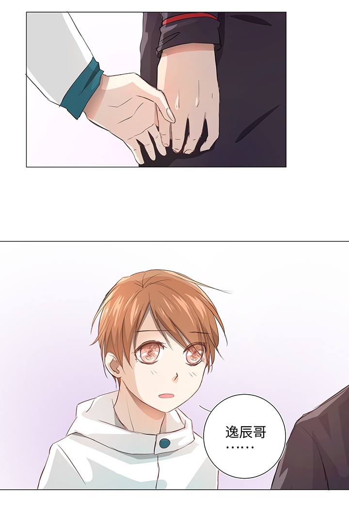 29 毕业礼物15