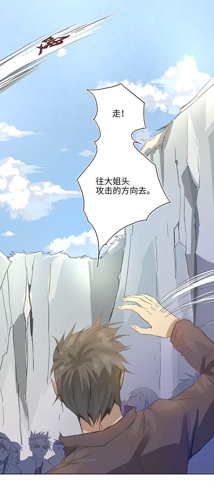 93 开战①1