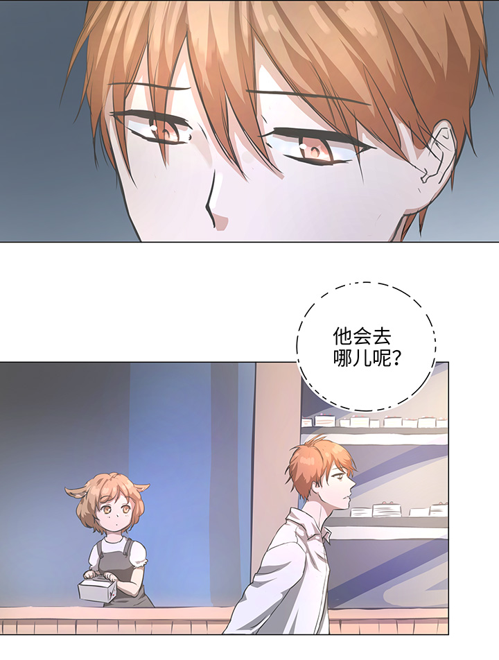 75 暗涌7