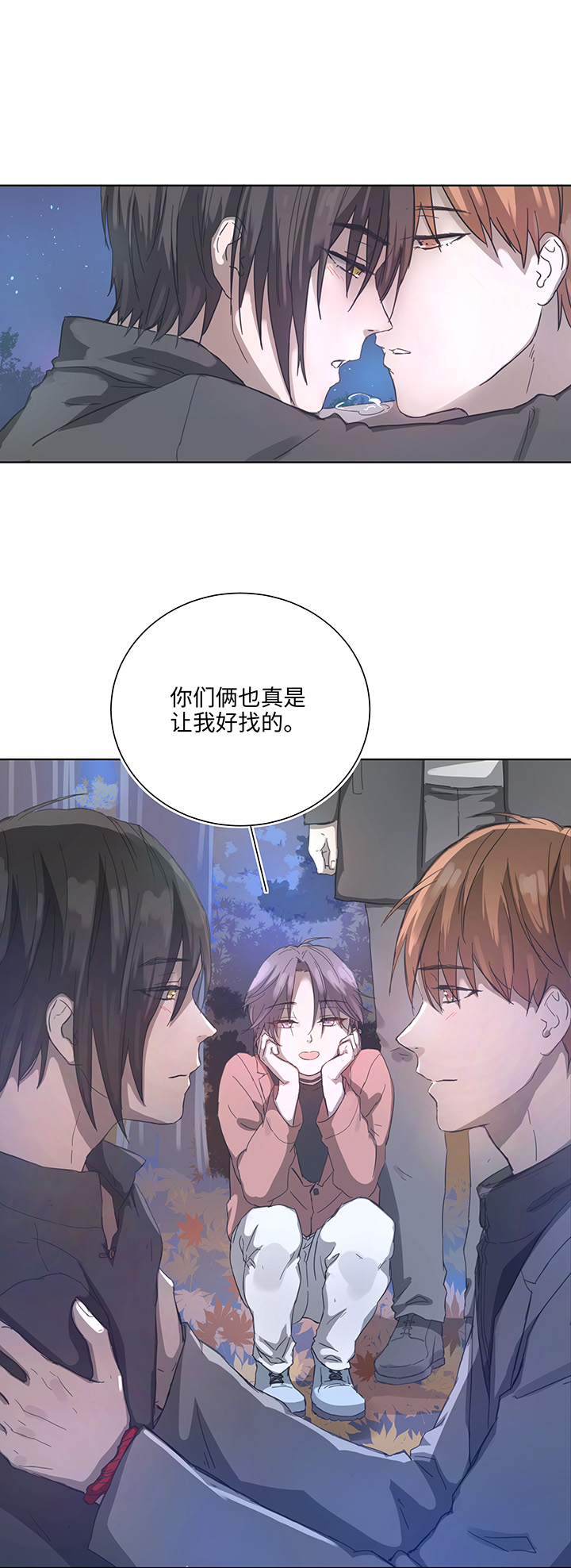 89 一起回去6
