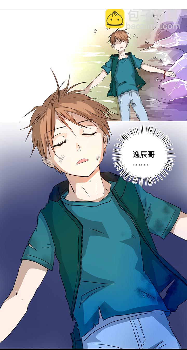 38 在荒岛上2