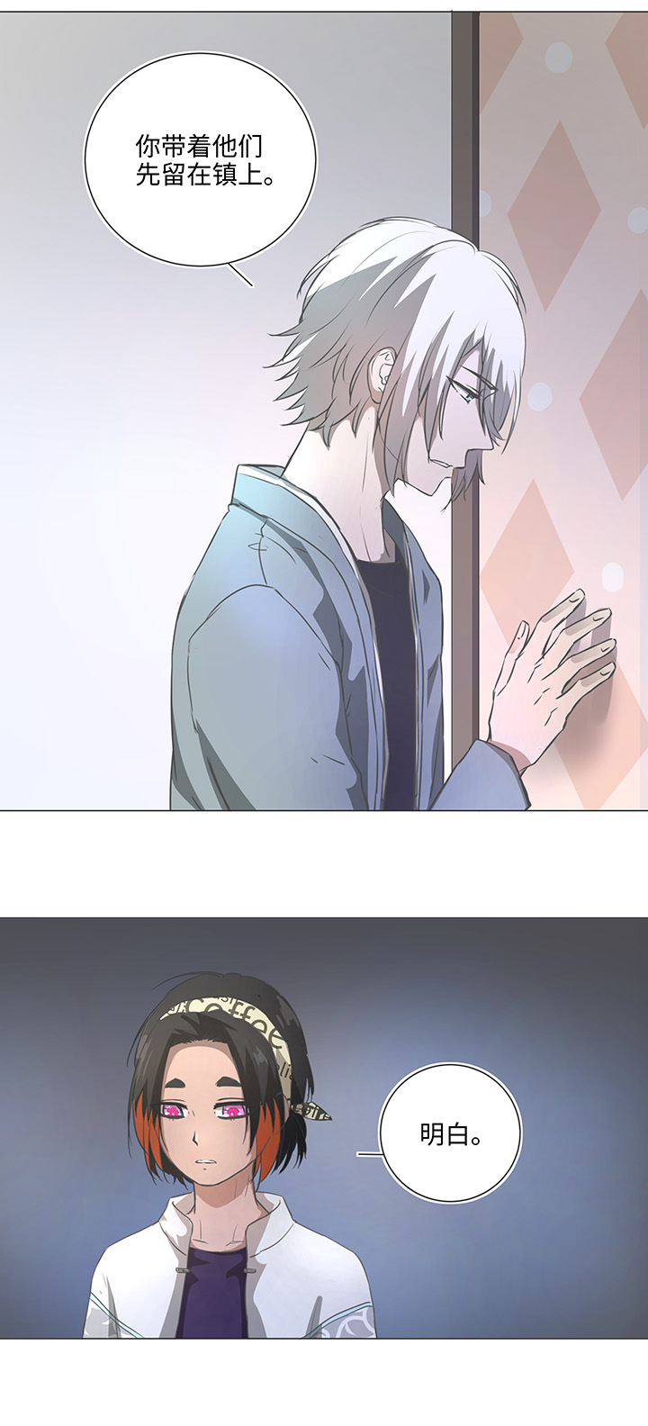74 辞职？10