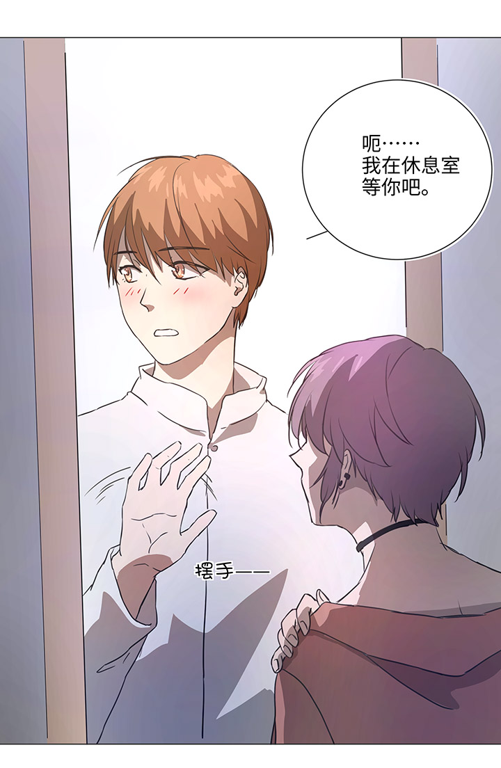 78 告诉我吧16