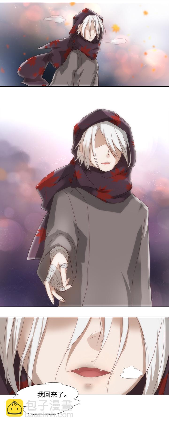 16 意外13