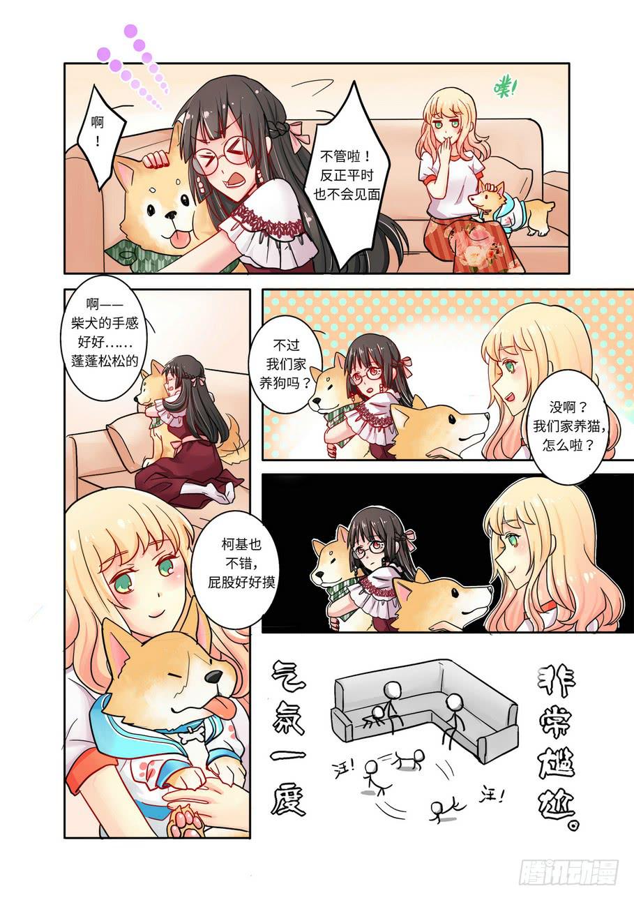 33