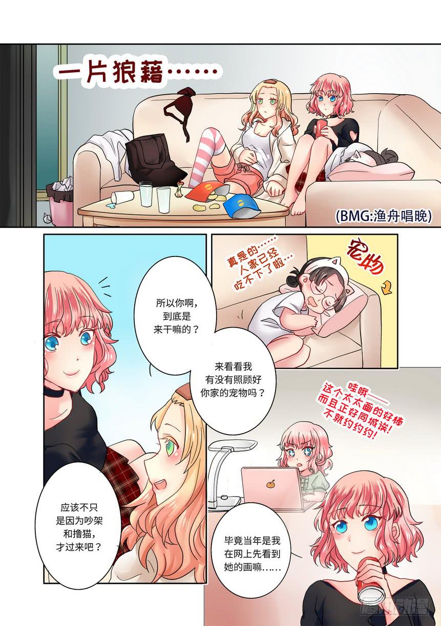 114