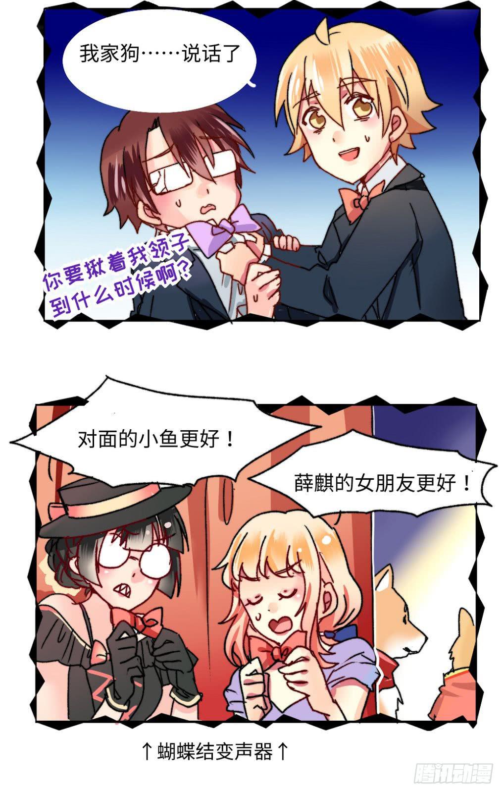 新年篇14