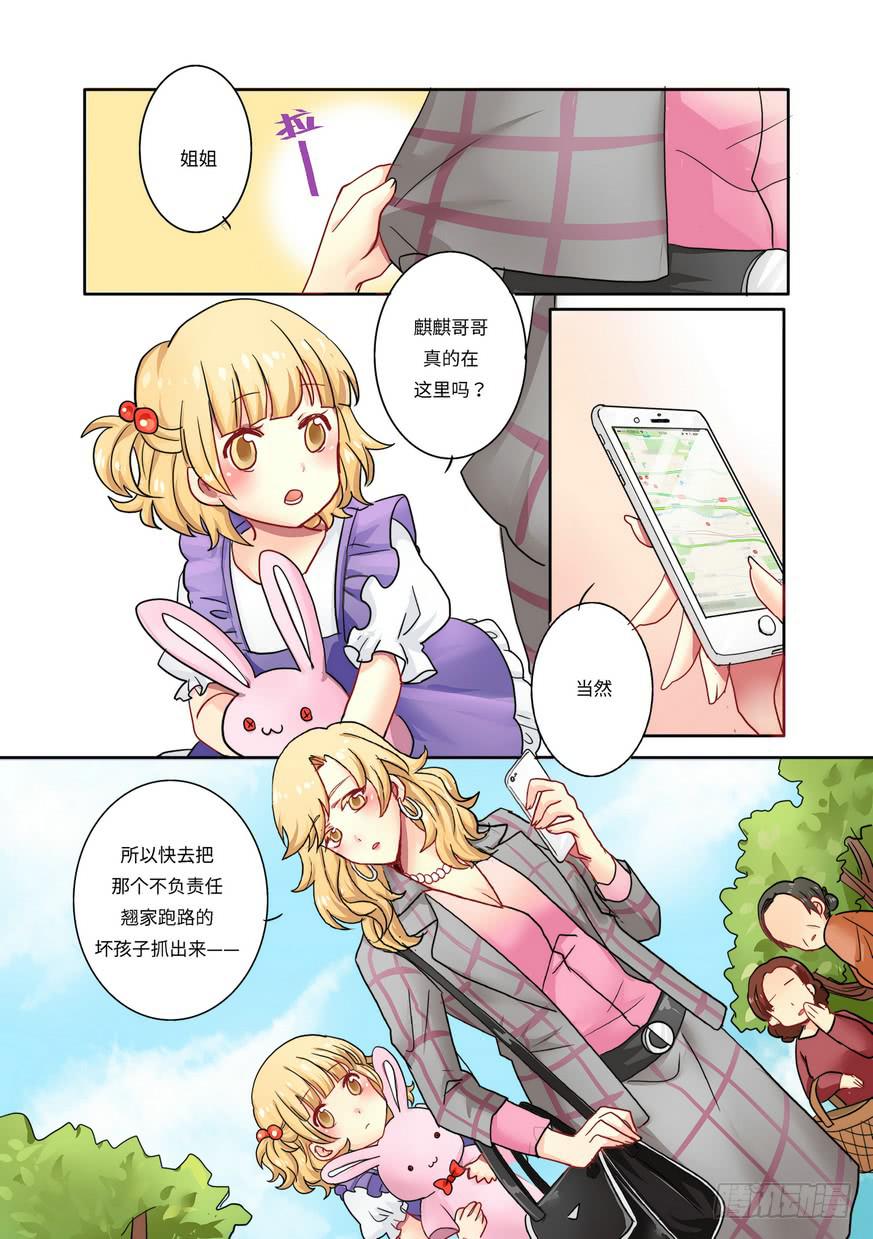 50