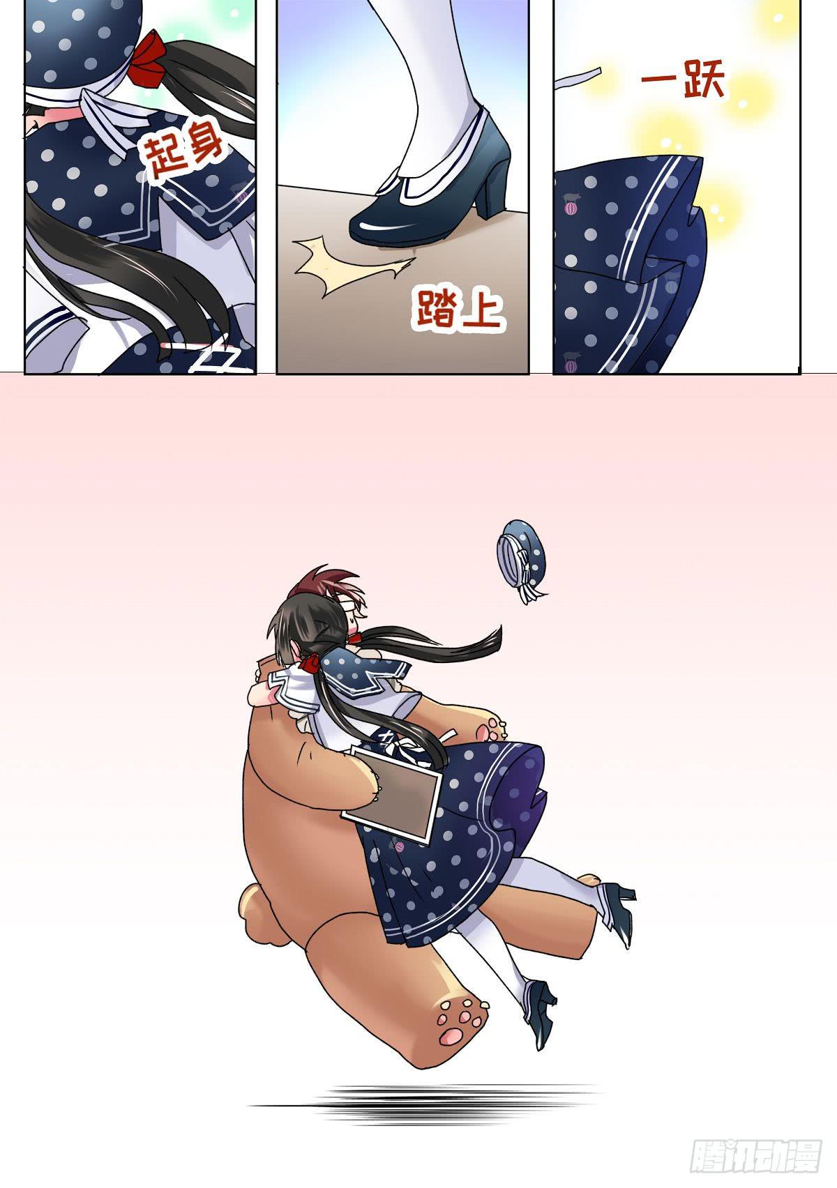 519