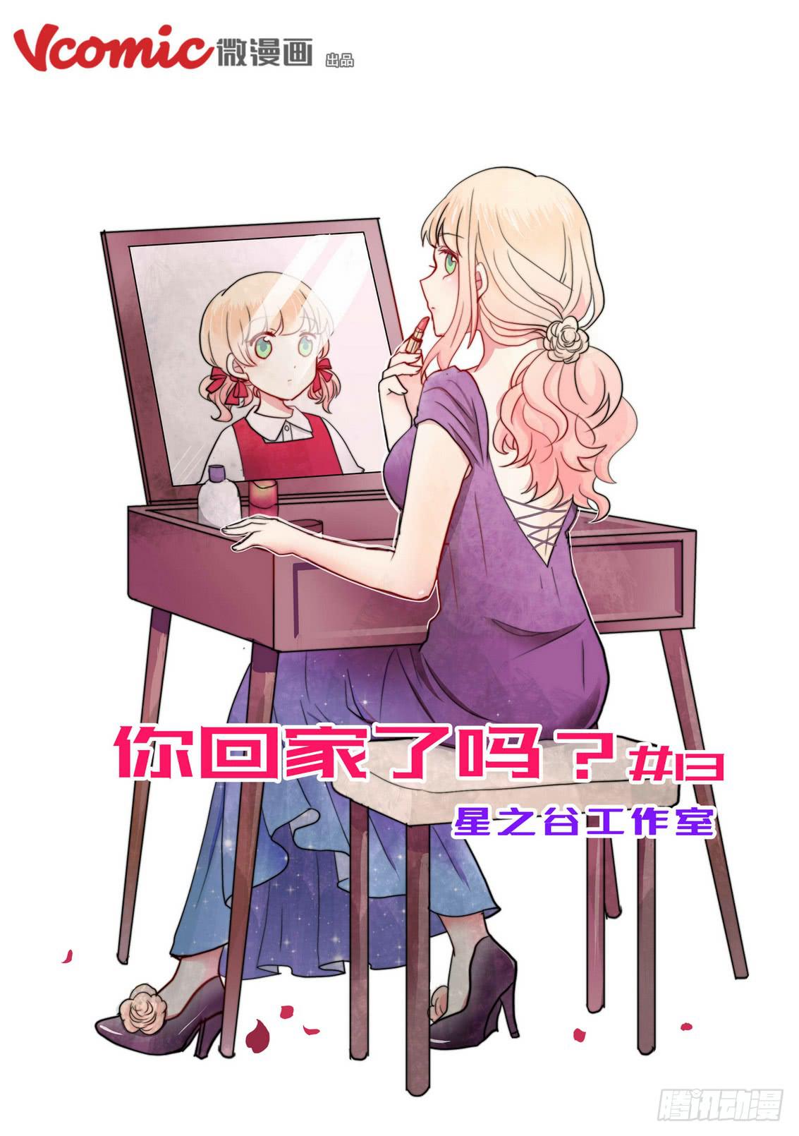 130