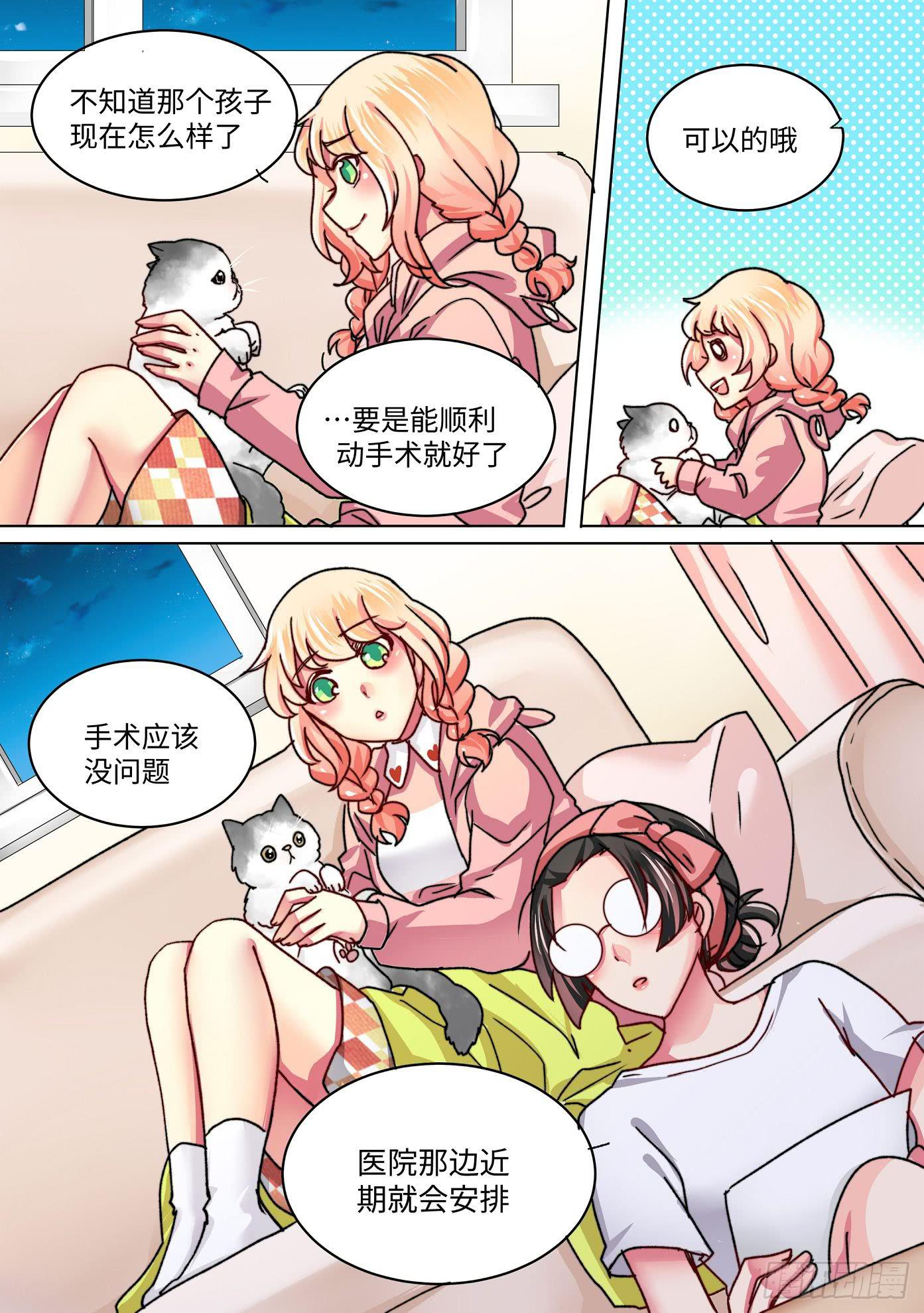 454
