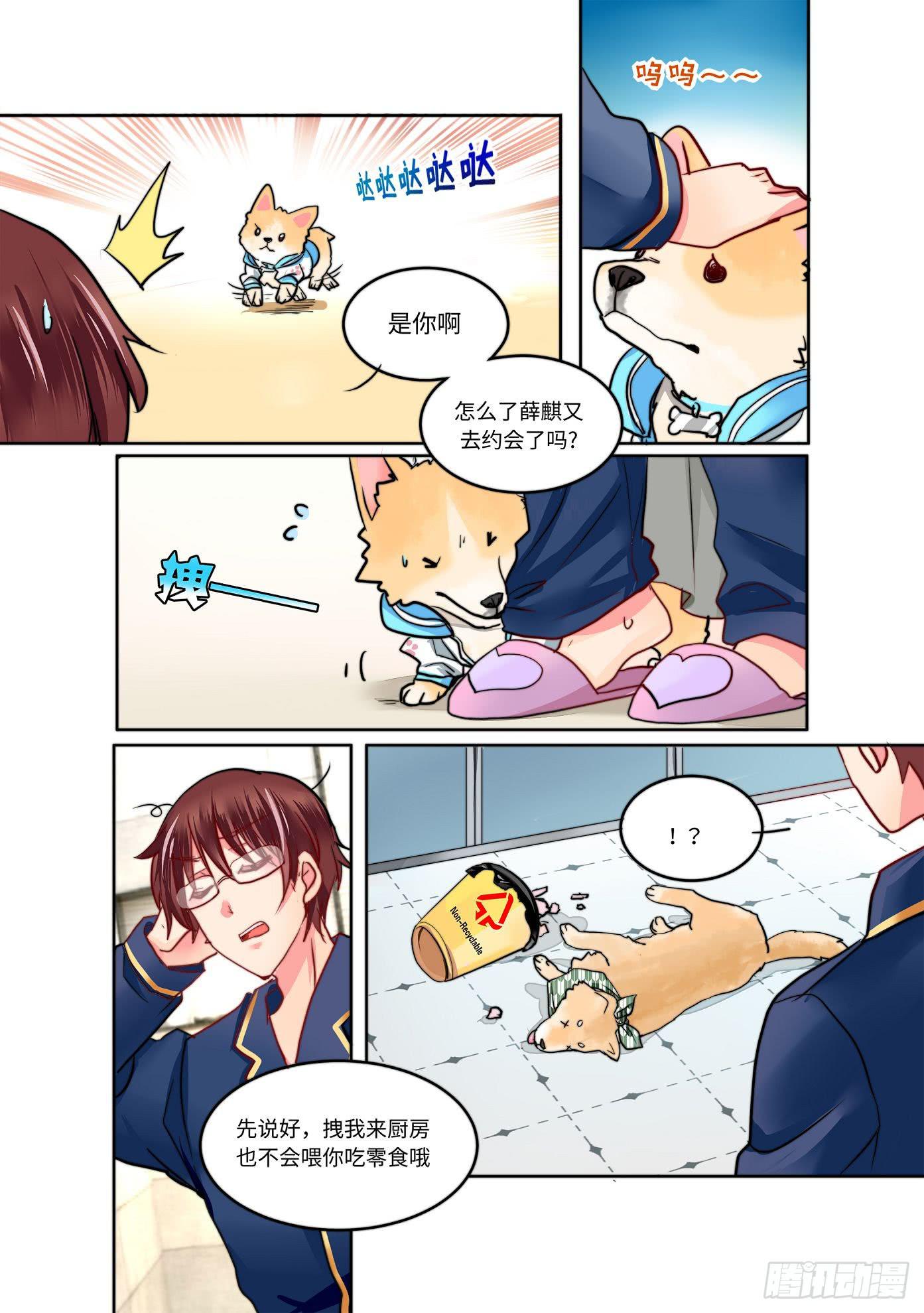 272