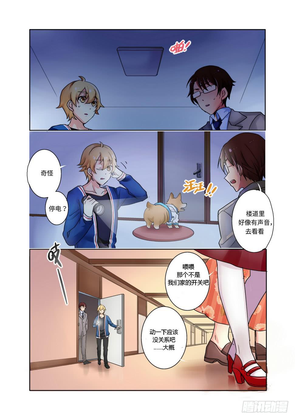 27