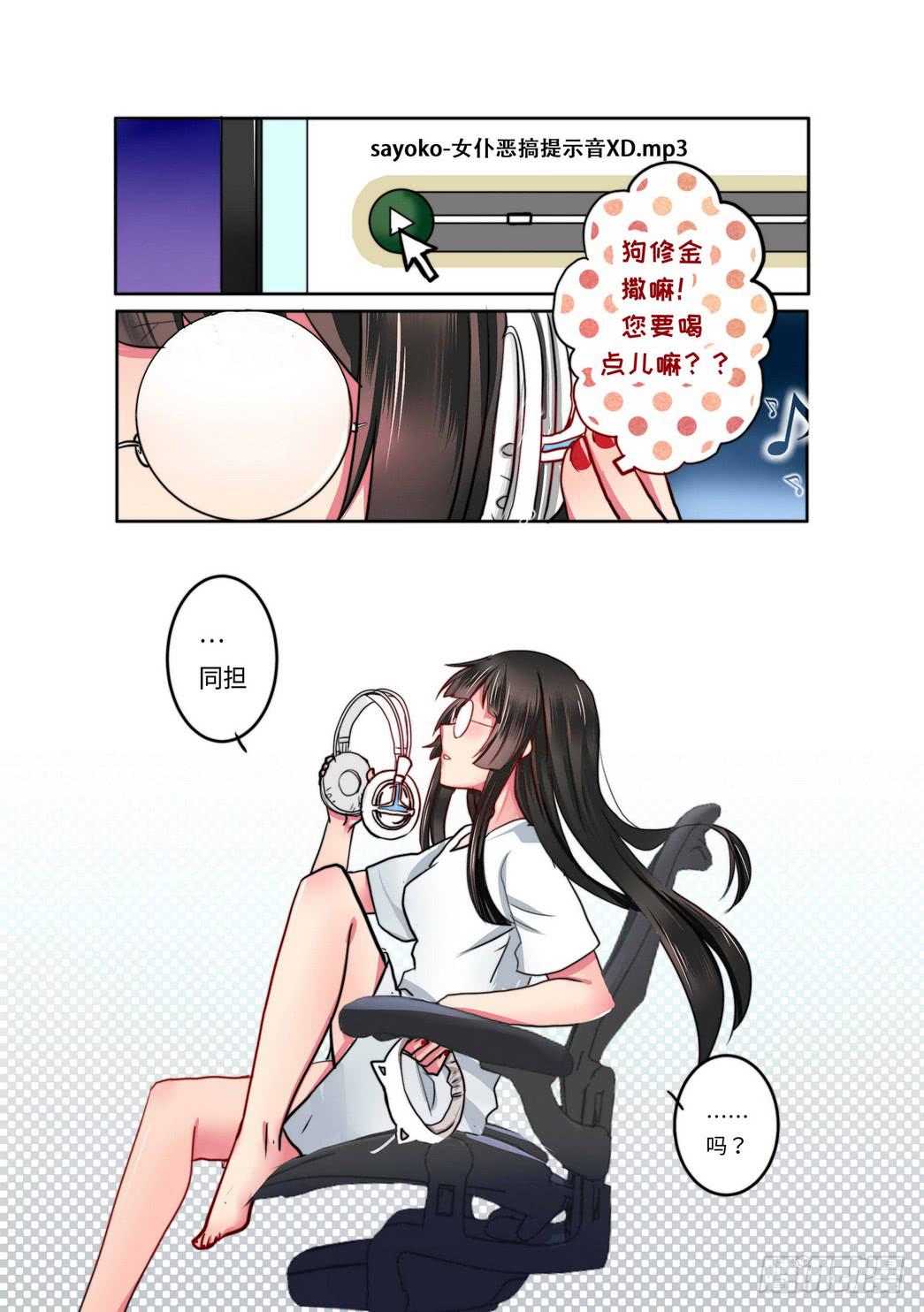 1710