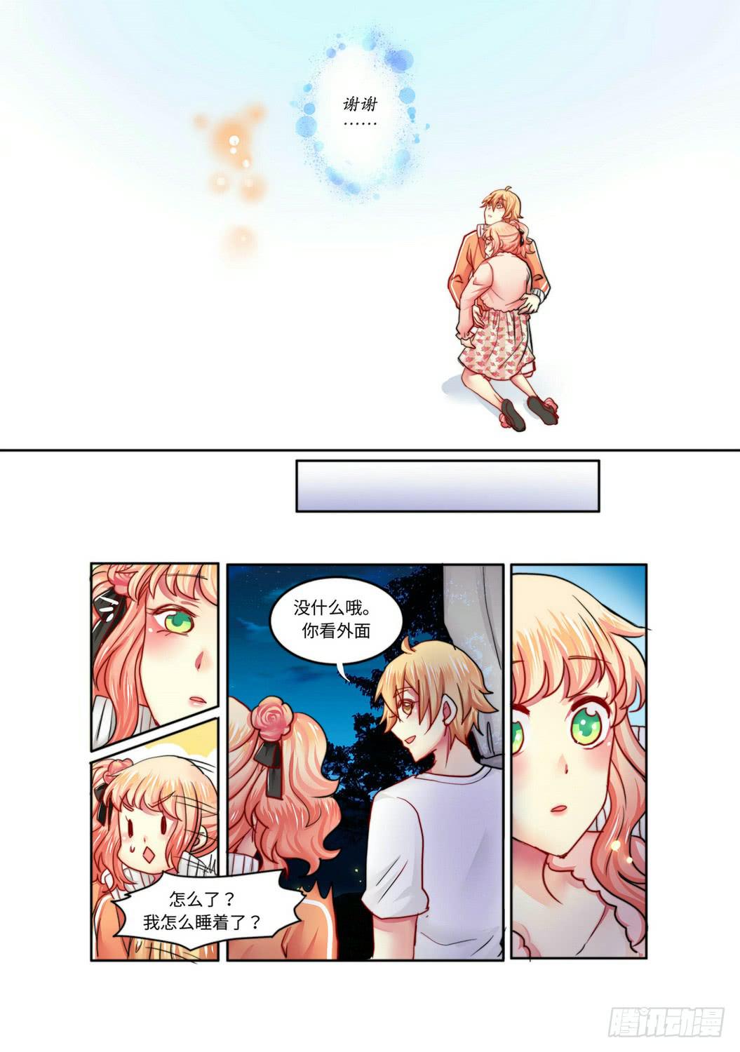 236