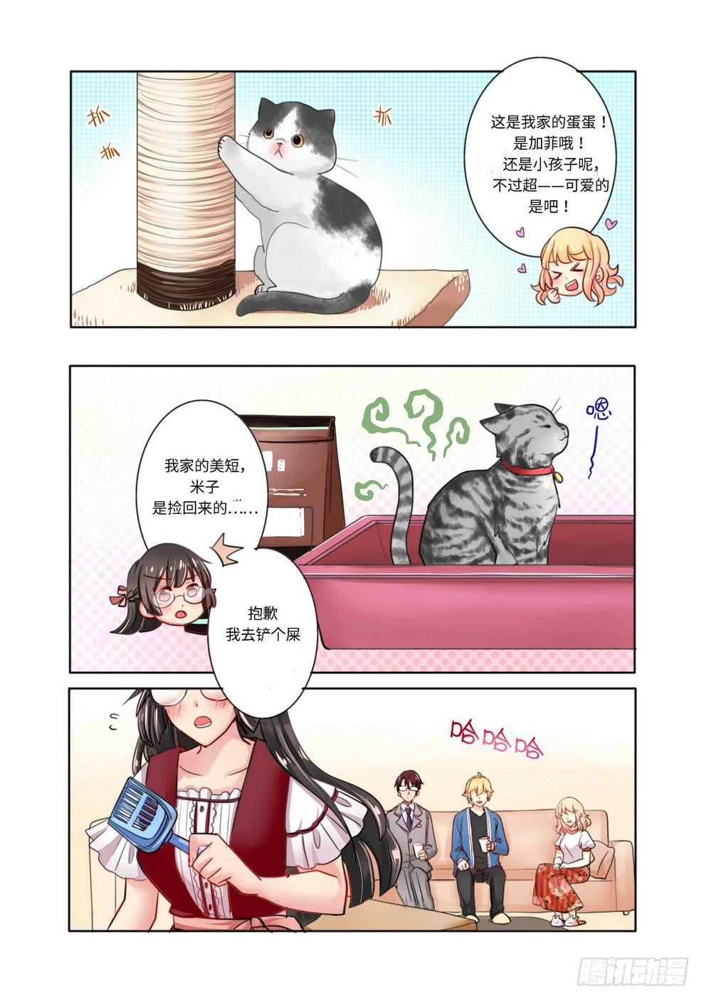 36