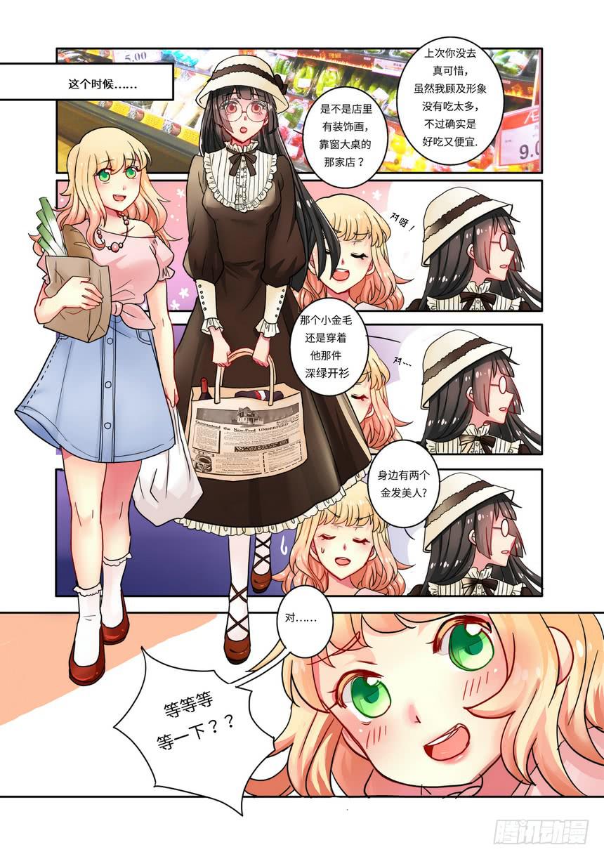 56
