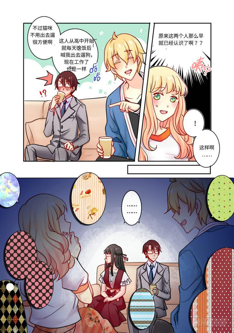 37