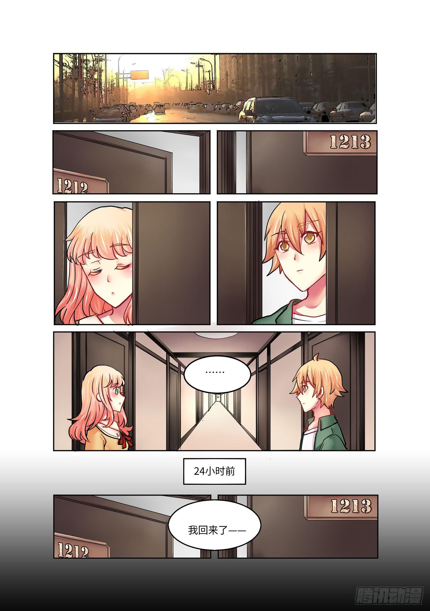 281