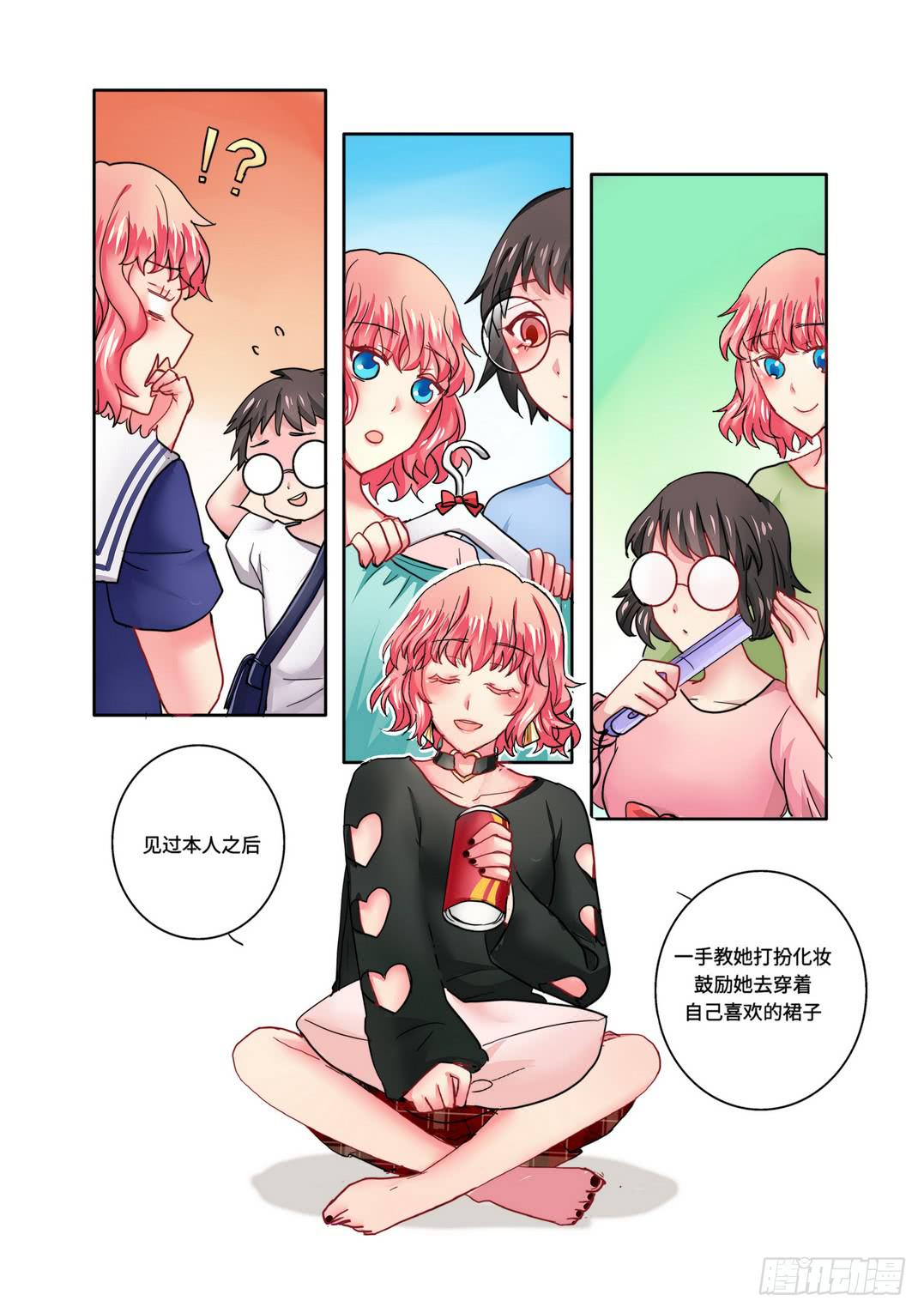 115