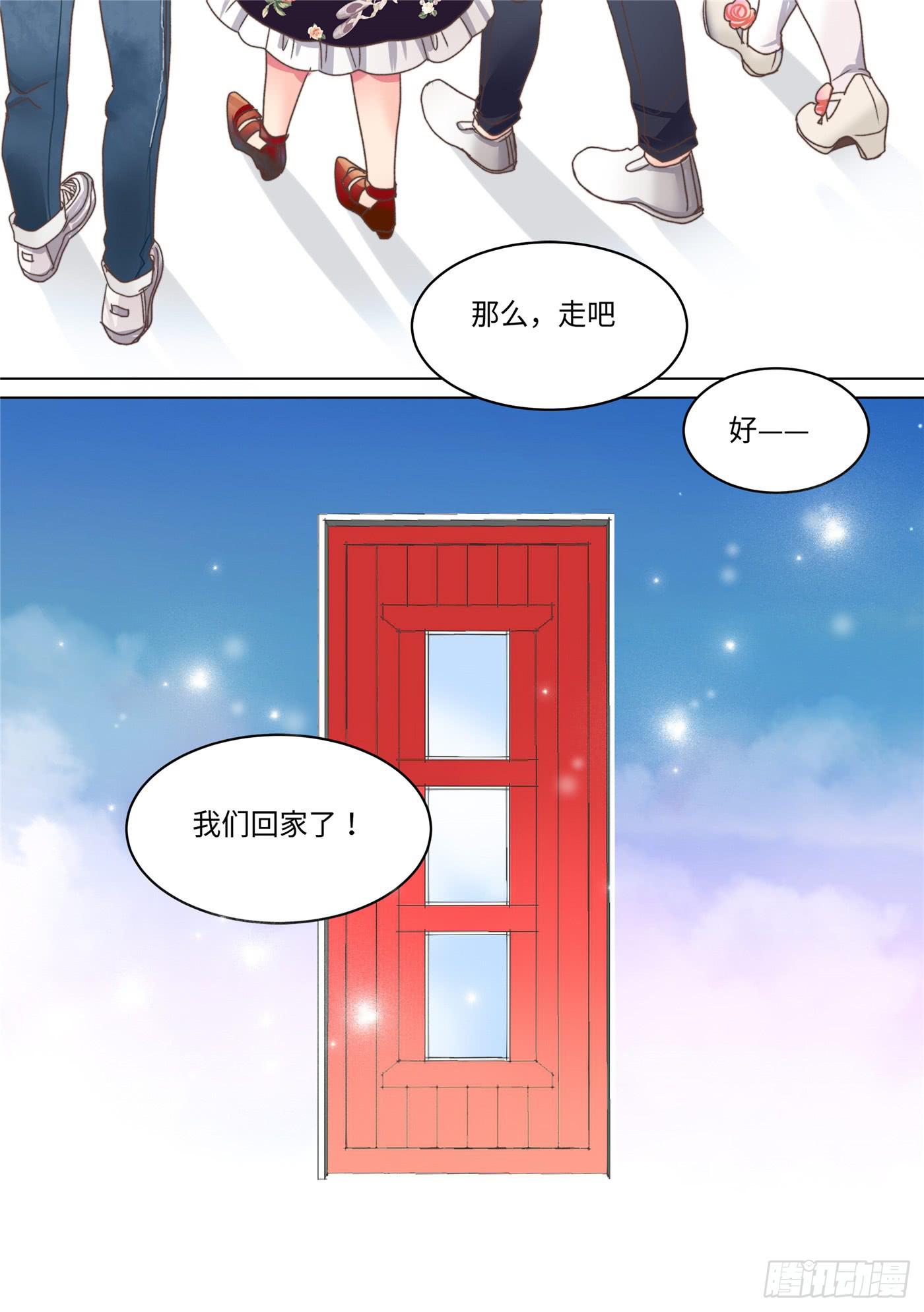 5311