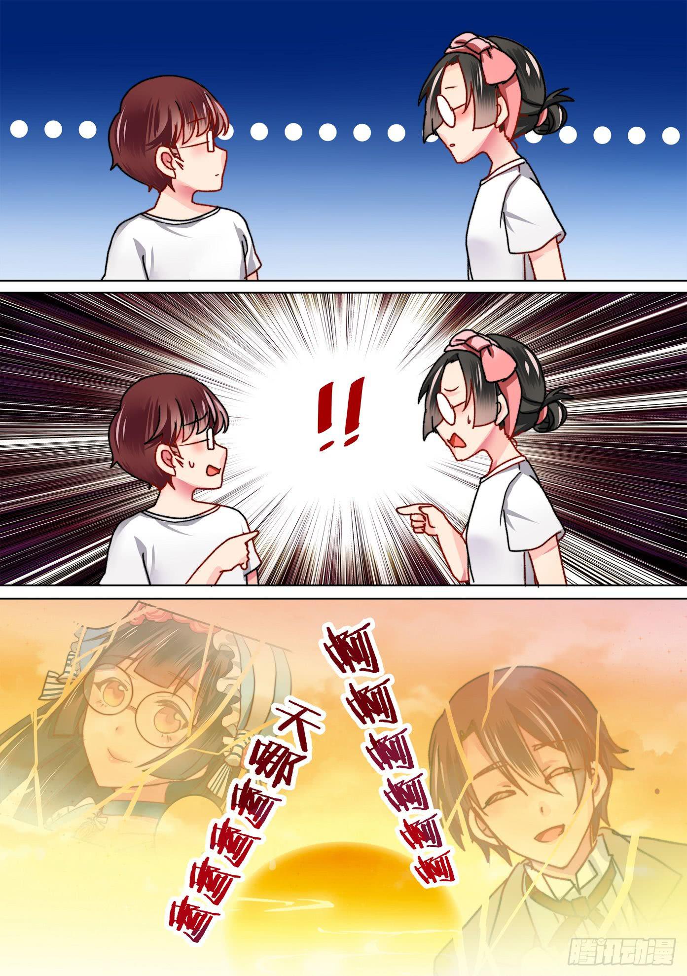 424