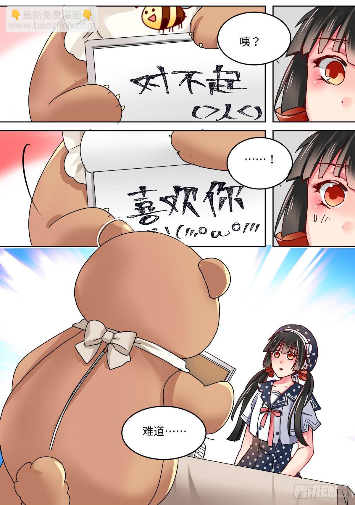 516