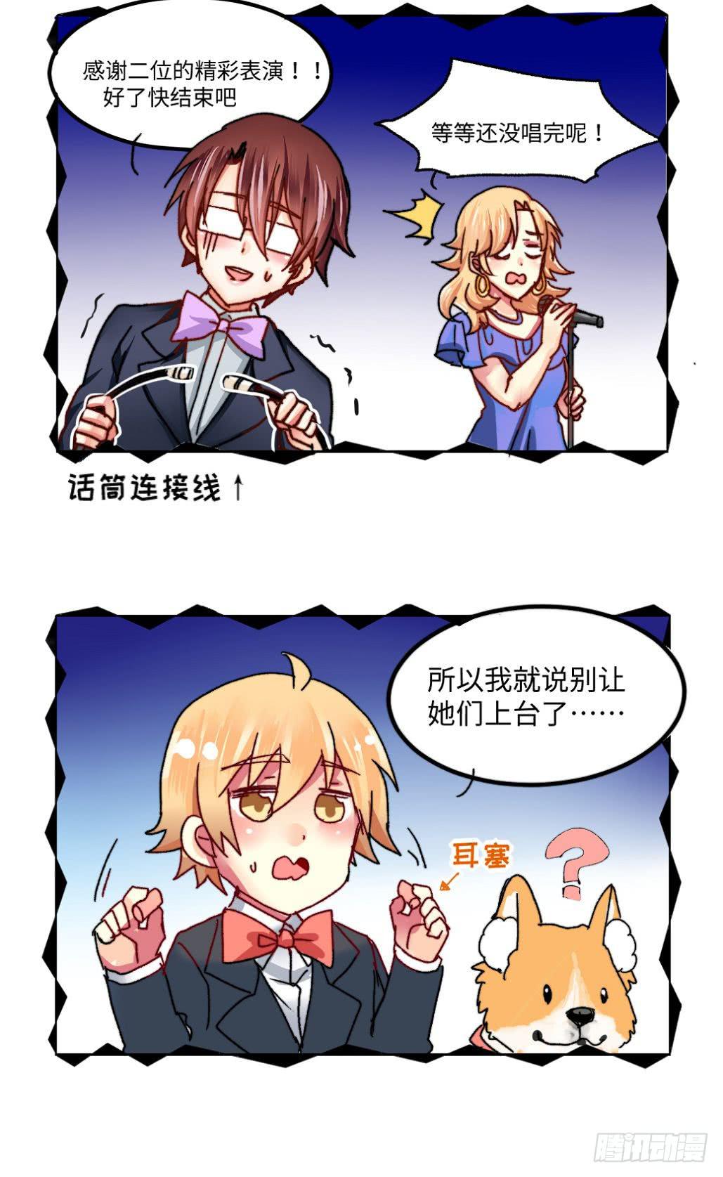 新年篇27