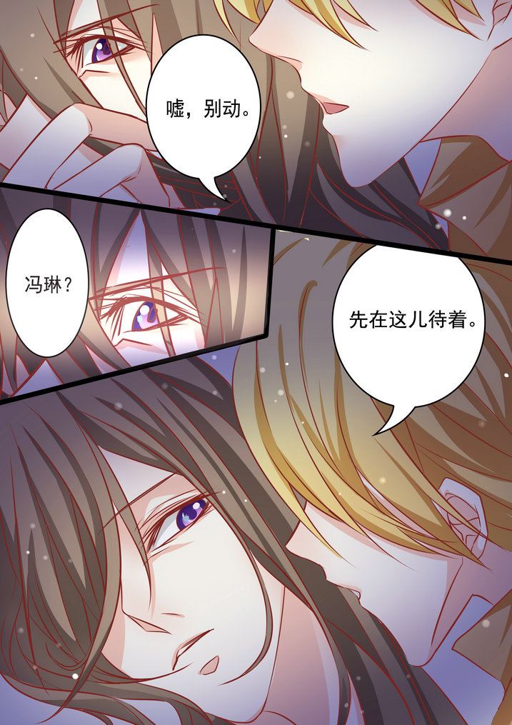 第36集(美玉无双)1