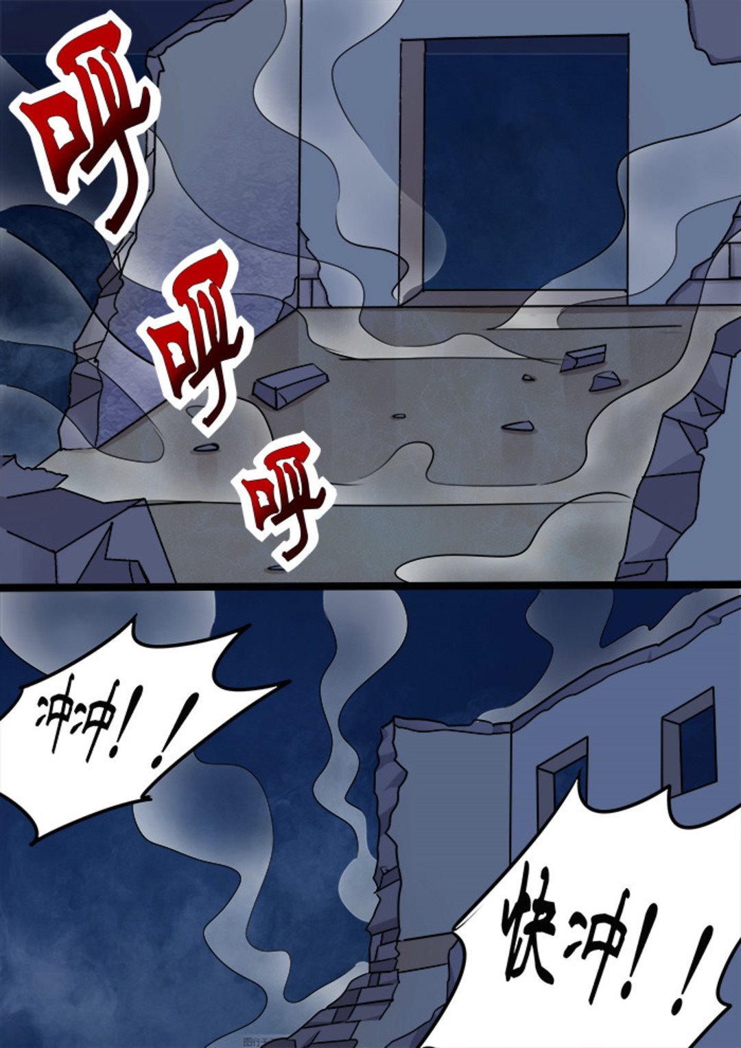 第11集(美玉无双)7