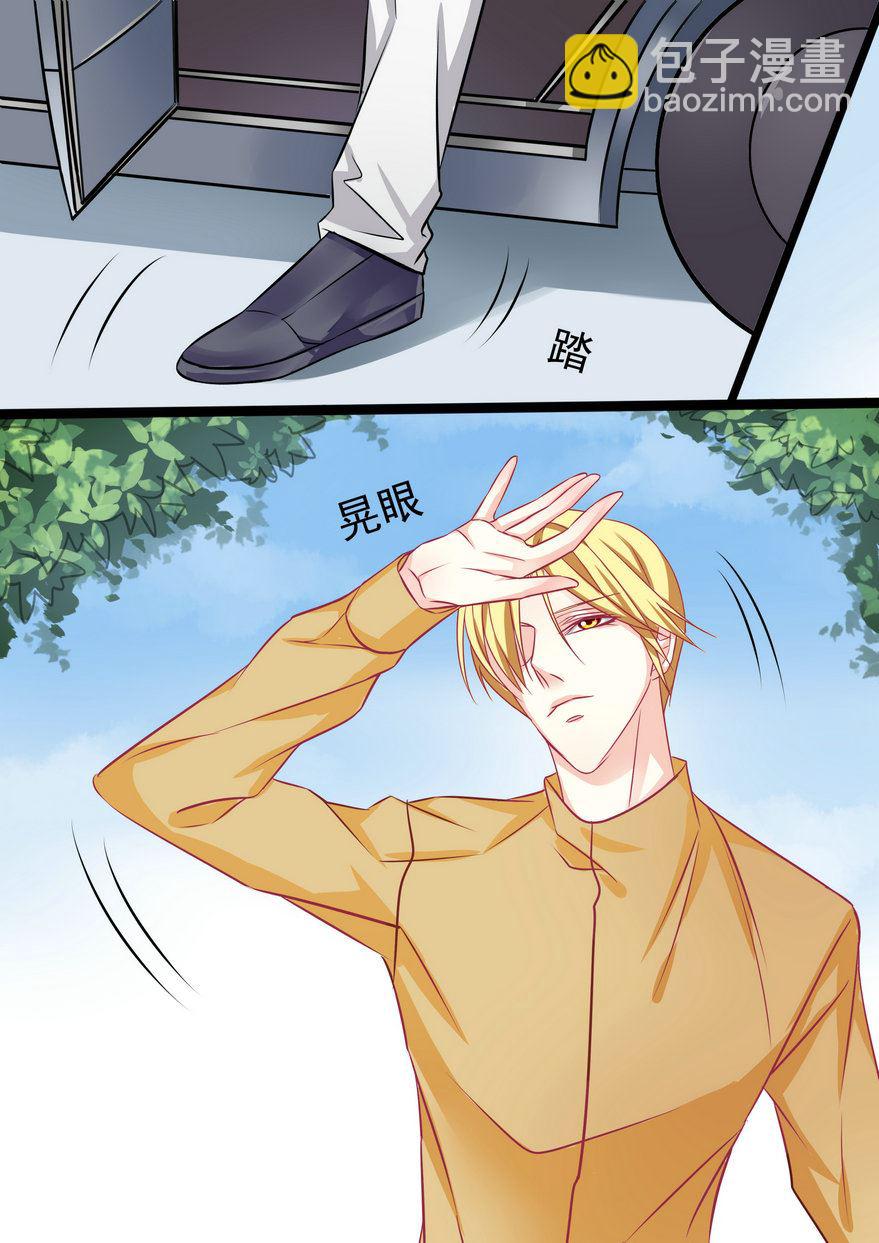 第32集(美玉无双)1