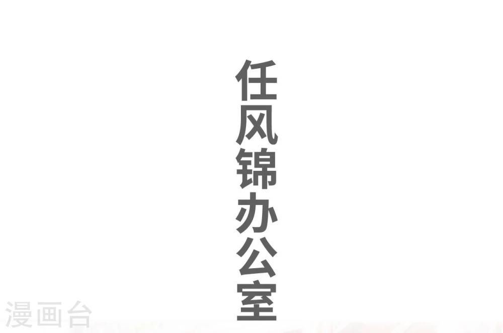 第47话6