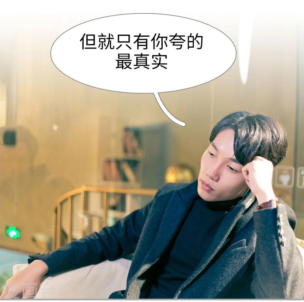 第28话4