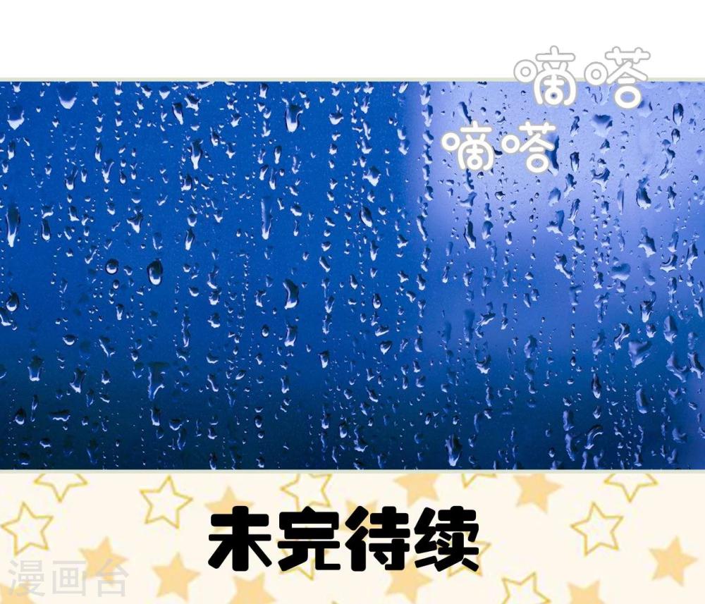第5话13