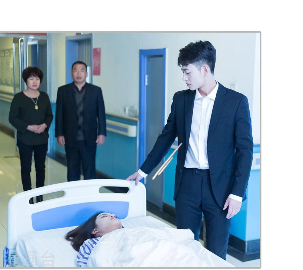 第21话10