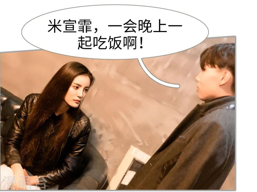 第43话16