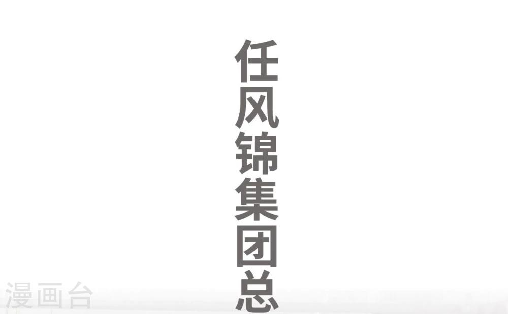 第46话8